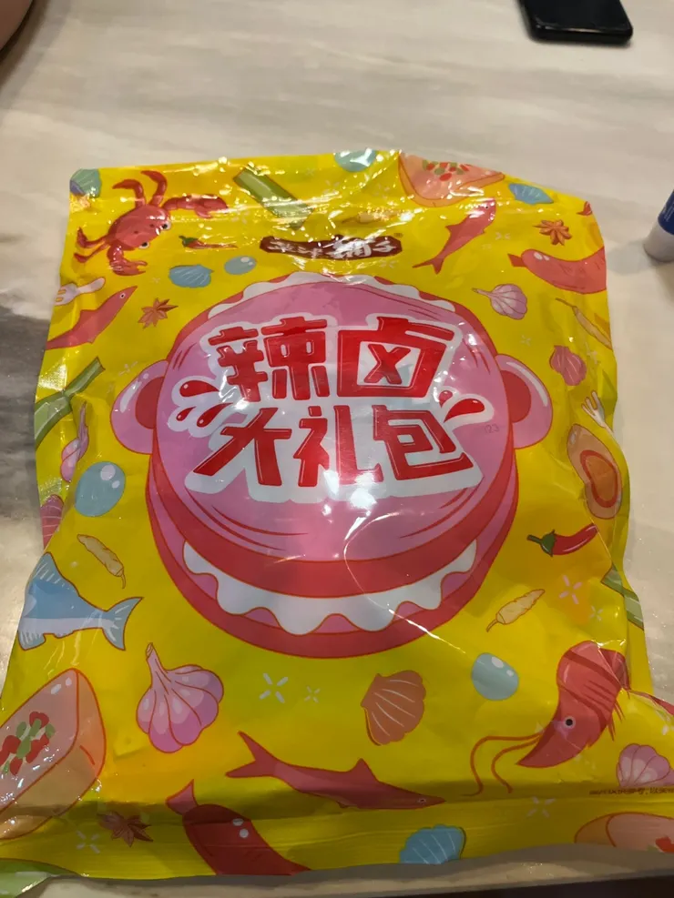 辣滷大禮包!