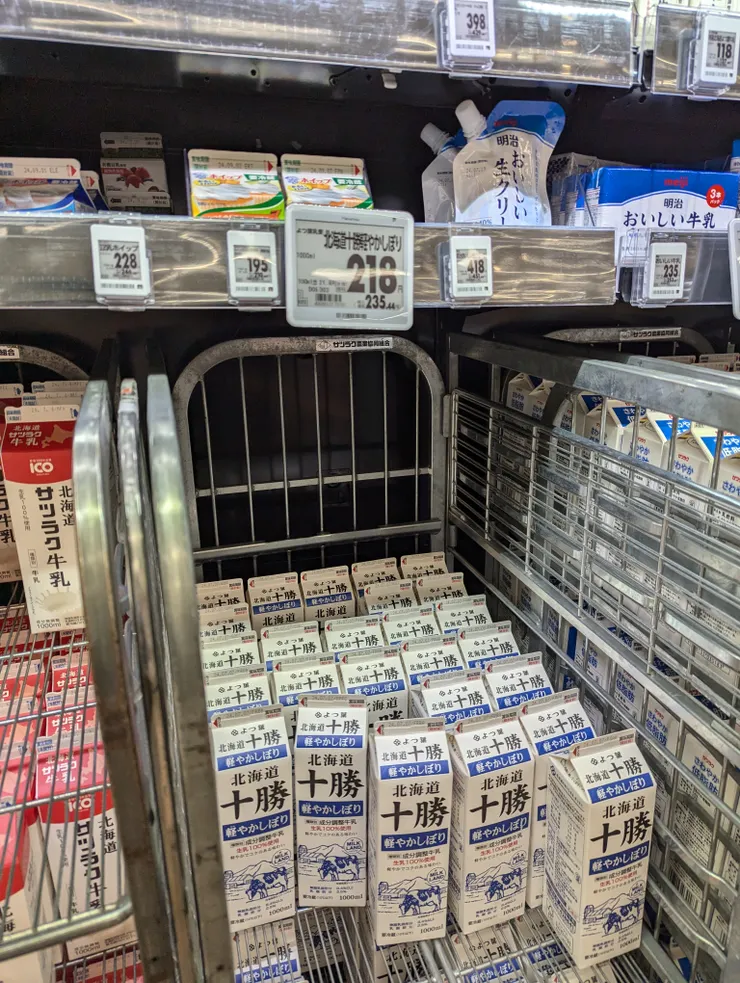 十勝牛奶