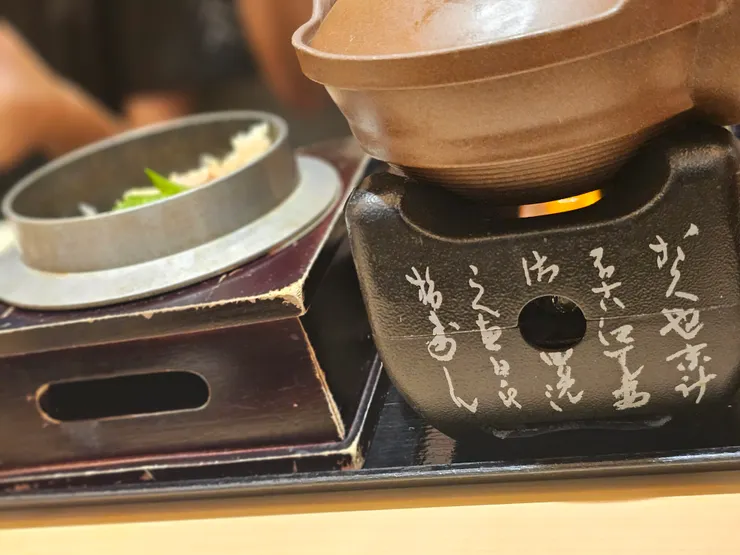 釜飯
