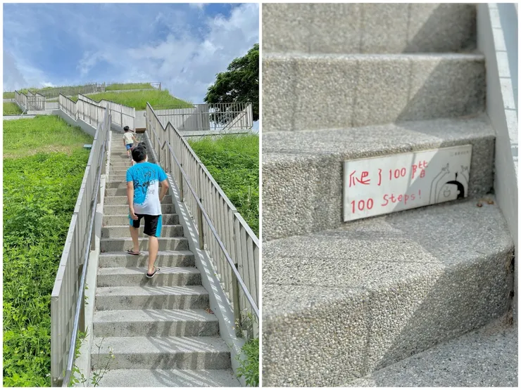 樓梯上還有幫你家有打氣的小語