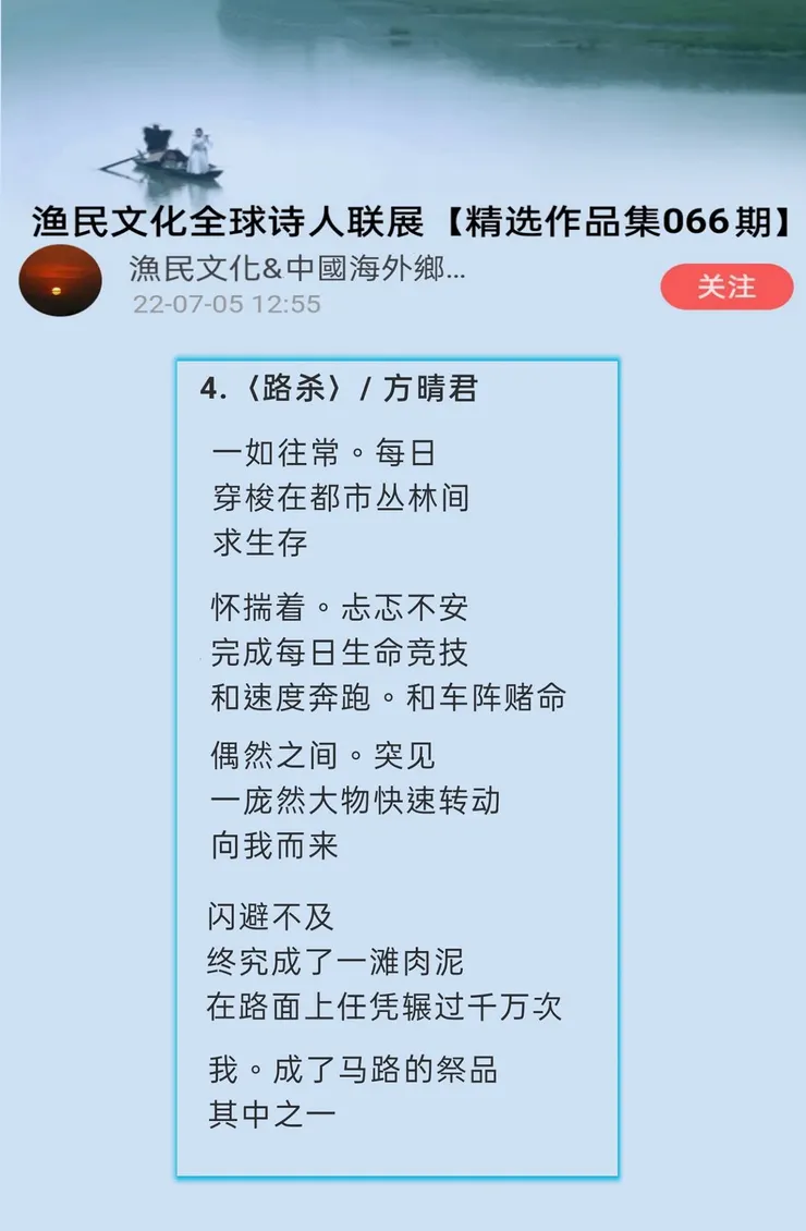 vocus|新世代的創作平台