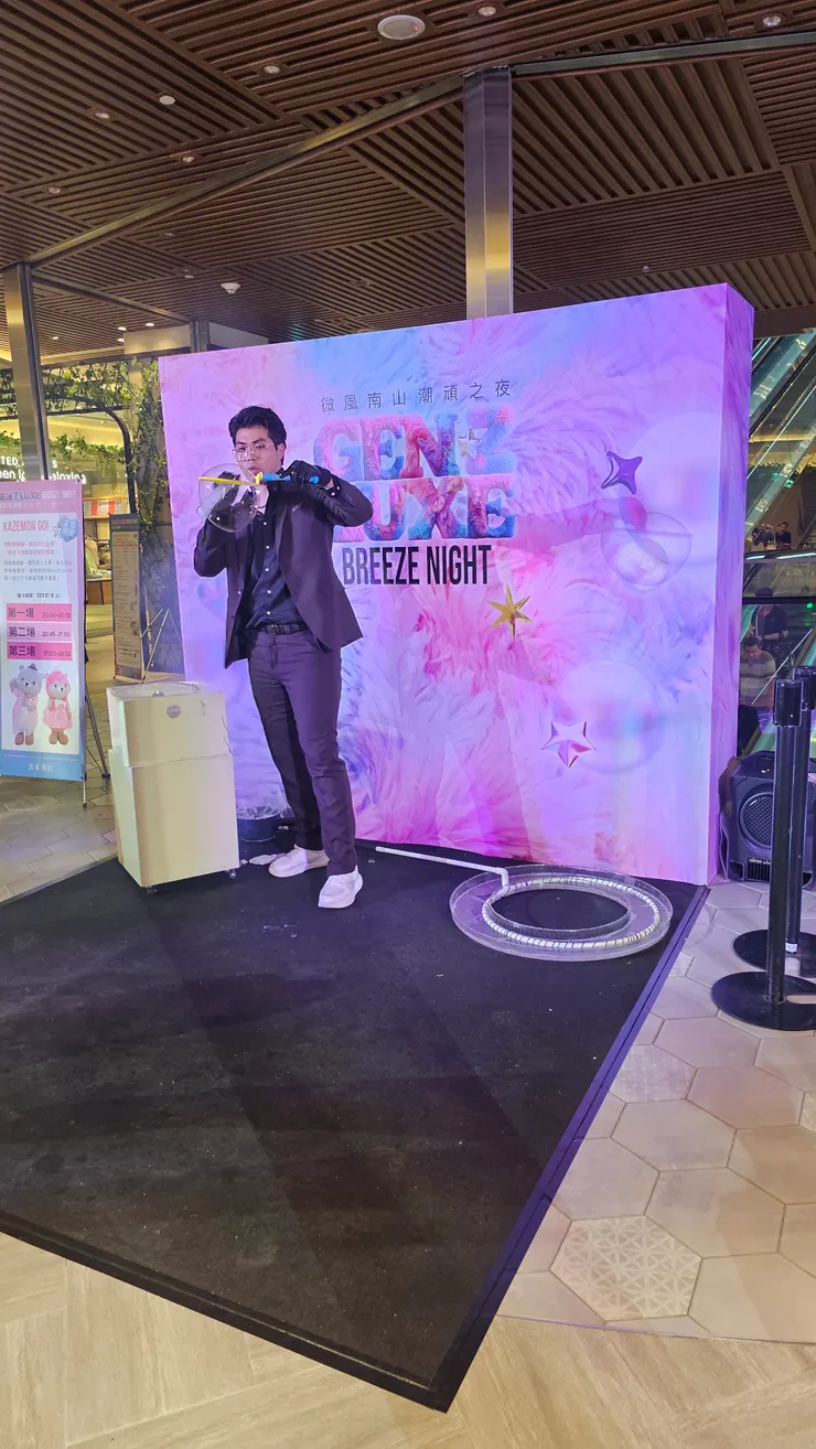 封館有很多活動可以玩!很有趣!