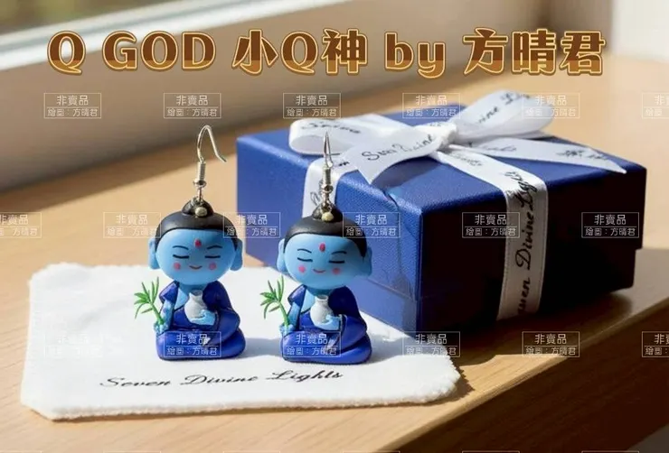 藥師佛。 我以前不知道衪。我想說，咦，這不是阿曼達嗎？原來佛組也有這族群。  當然不是啊。 人家我當初那麼喜歡藥師佛時， 是因為我貼圖要放的文字是：＂記得吃藥＂ 可惡，佛袓和和尚，那時全部被禁， 害慘了我。