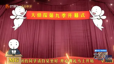 第九季開始嚕（雷雷雷，不喜勿入）