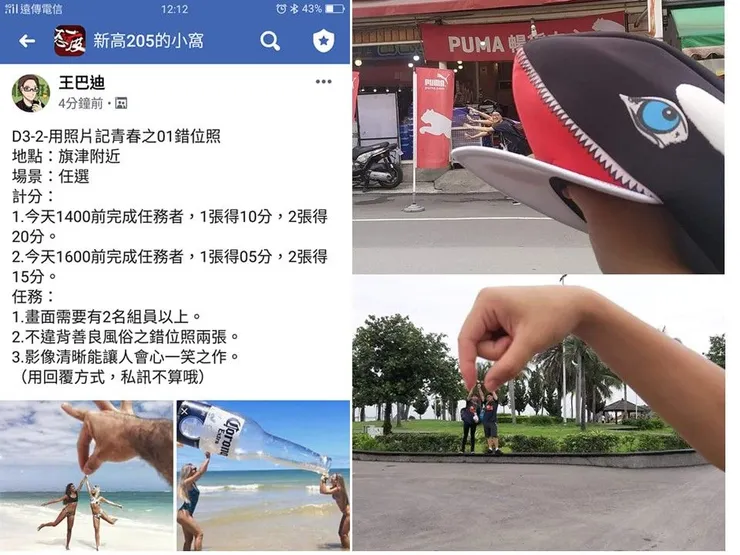 vocus|新世代的創作平台