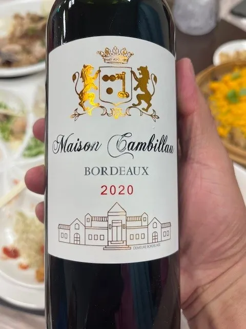 成大扶輪社Wonderful贊助的紅酒