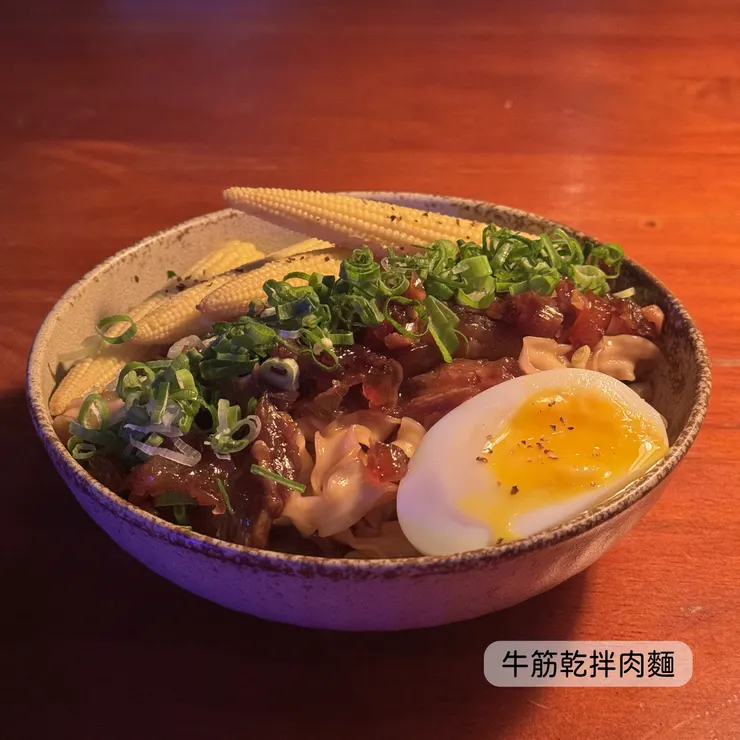牛筋乾拌肉麵