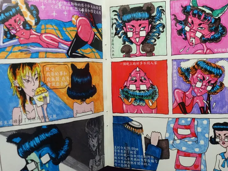 vocus｜新世代的創作平台