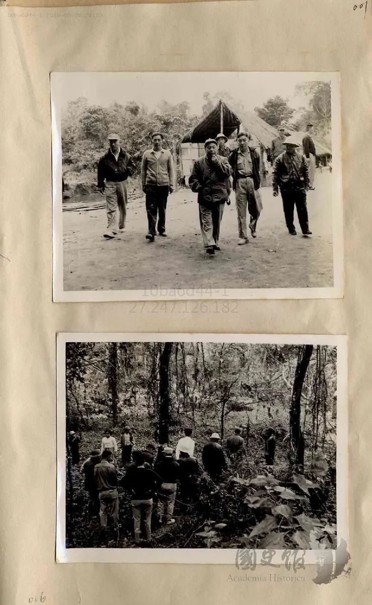 蔣經國視察滇緬邊區。台灣的那些雞毛蒜皮 取自國史館