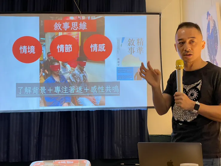 vocus|新世代的創作平台