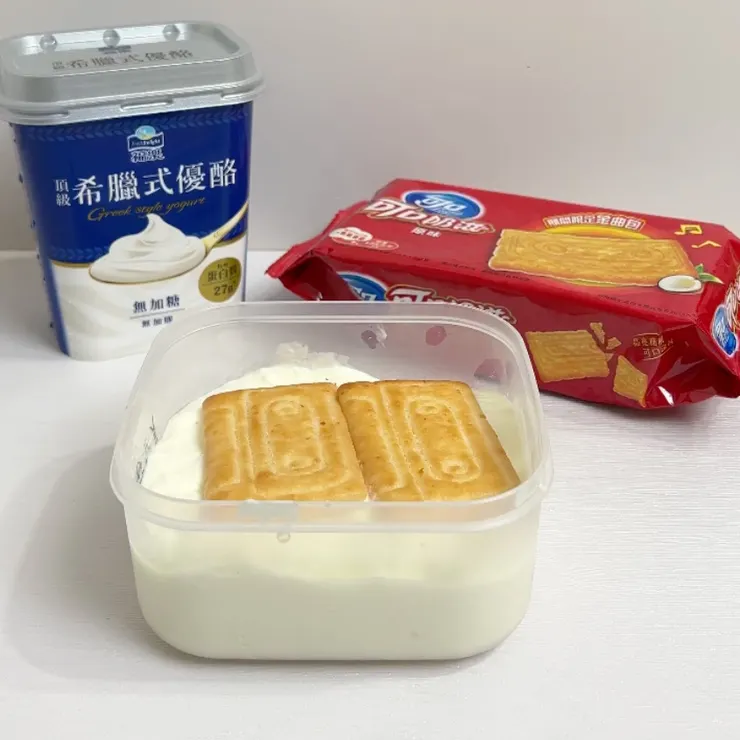 有冷藏版本