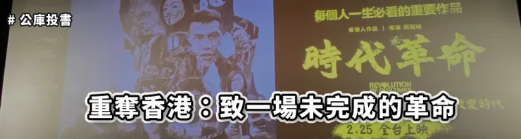 vocus|新世代的創作平台