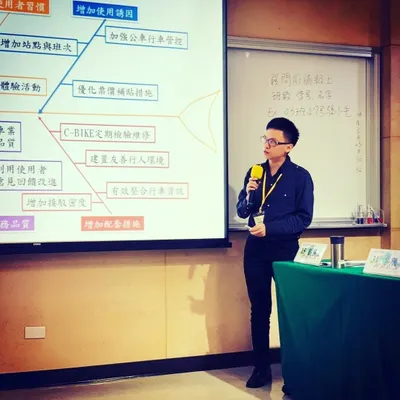 公職法律隨手筆記