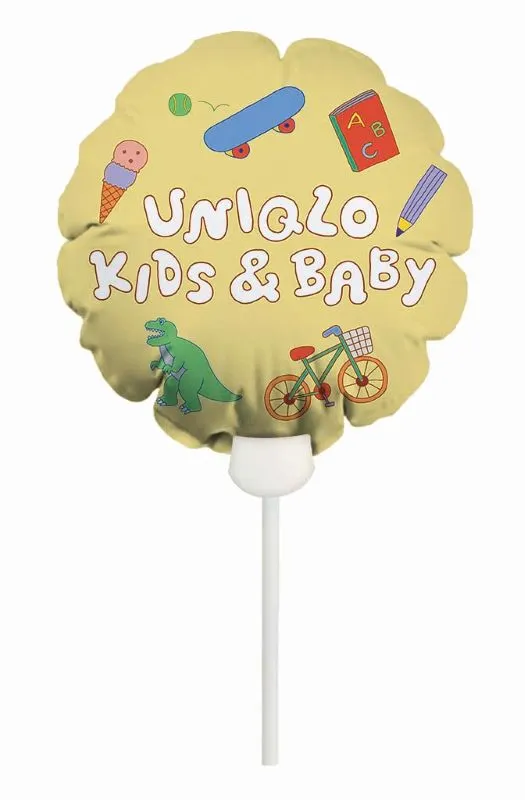 ▲4月2日(四)至4月6日(一)首五日買任一童裝即贈童趣氣球