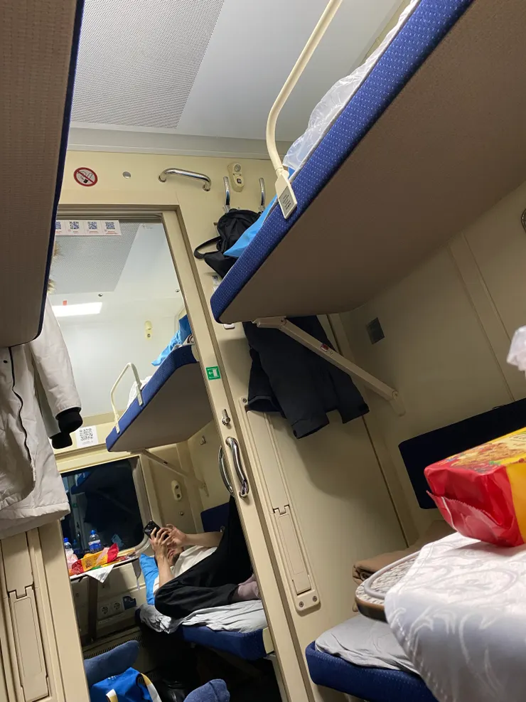 四人間，但只有我們二人