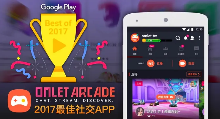 vocus｜新世代的創作平台