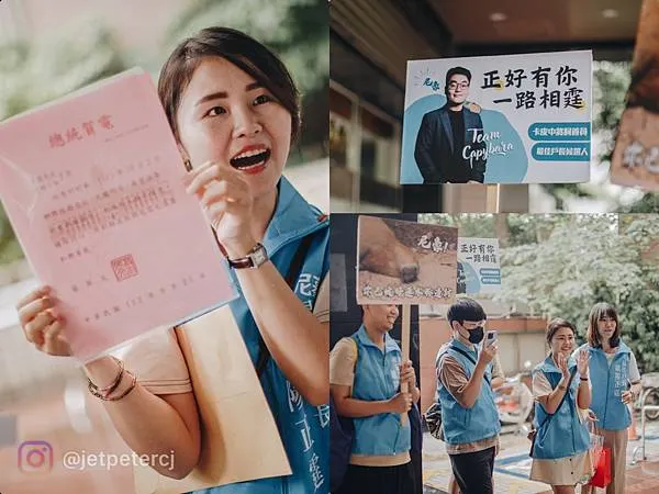 ＋（結婚登記懶人包）紅氣球自助婚紗～專業妝髮、絕美婚紗、獨家