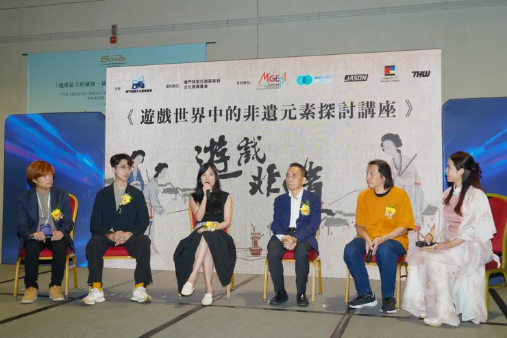 圍爐環節嘉賓熱議