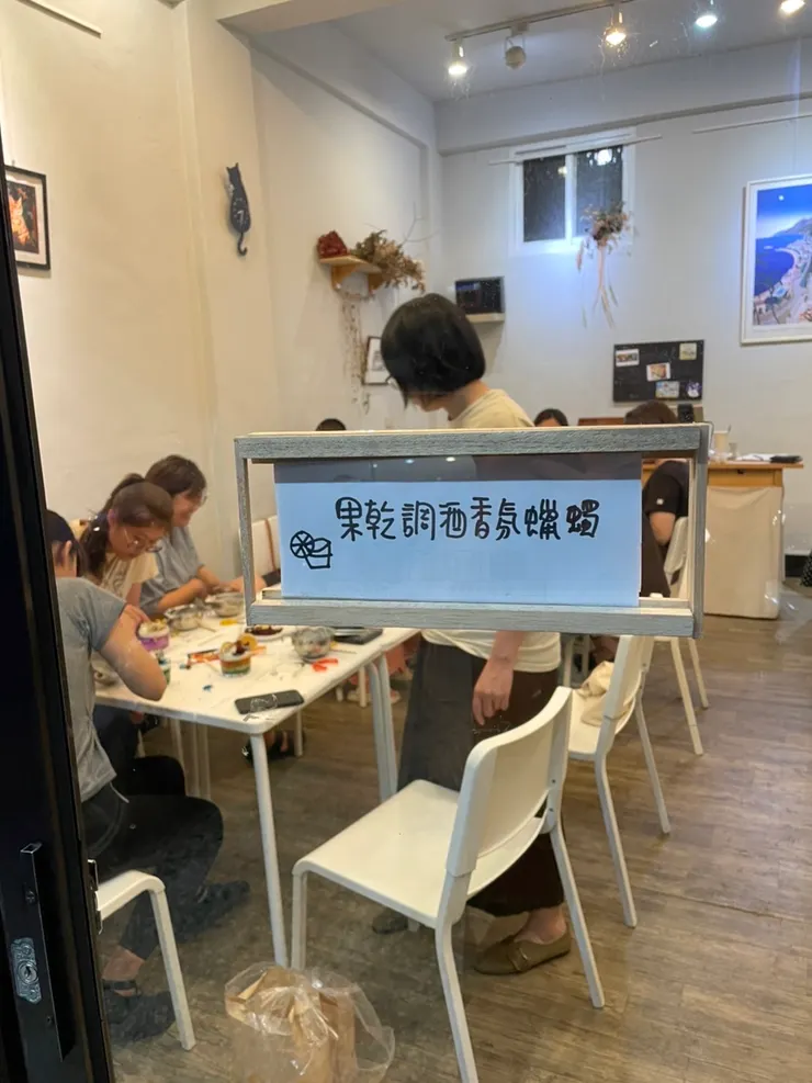 已經有很多同學來上課了