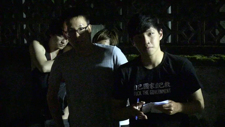 圖/國藝會補助成果檔案庫(連結同上)