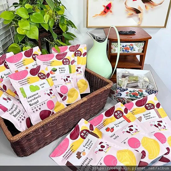 寶島好好牛軋糖