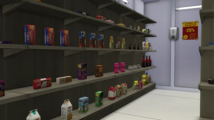 這一行全是能吃的。