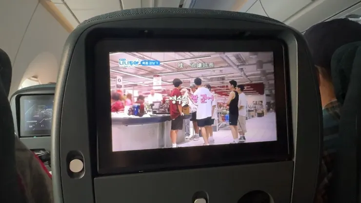 在去程的飛機上看NANA TOUR