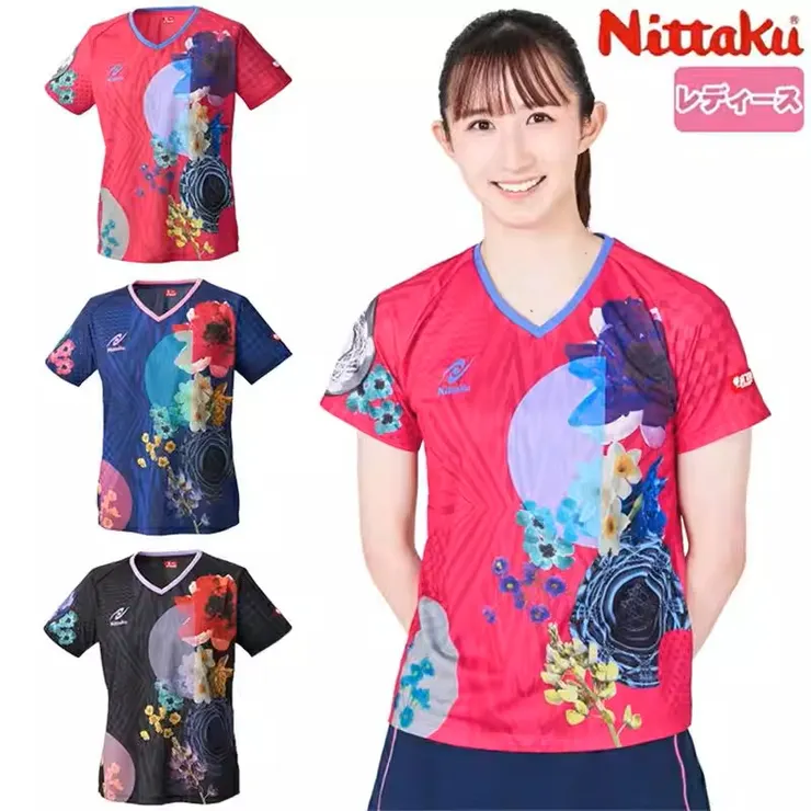 早田希娜代言的桌球運動衫