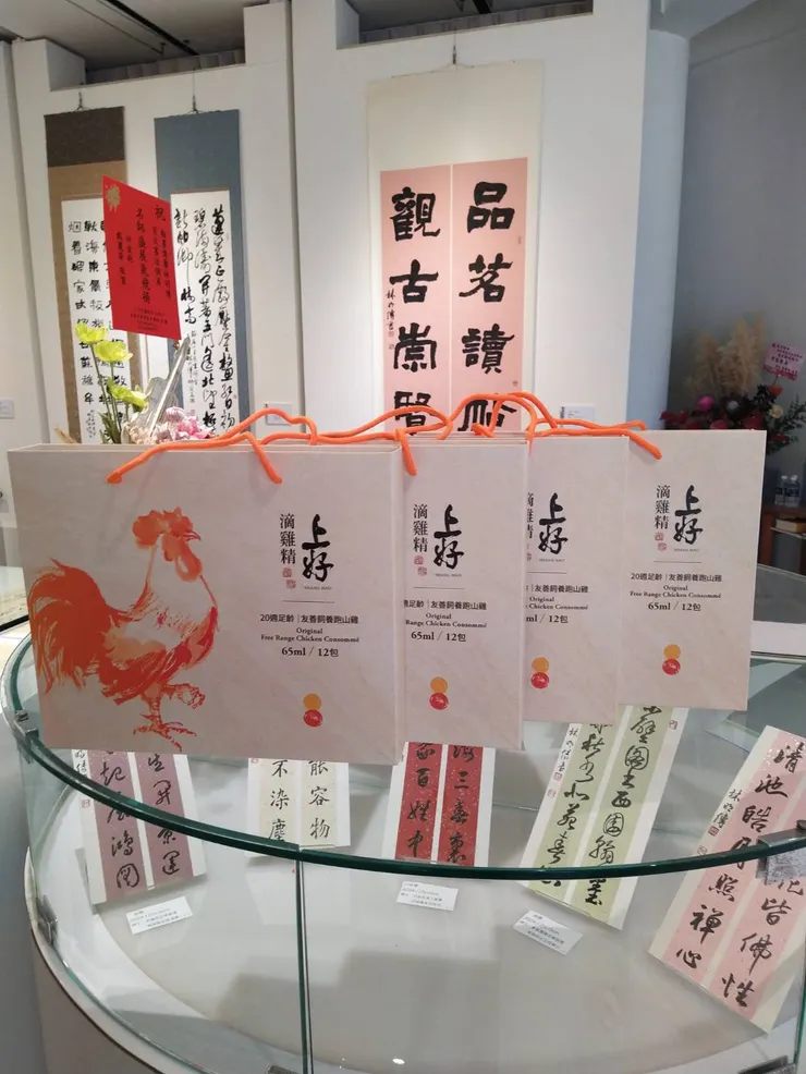 上好滴雞精回購率超高!老客戶大力推薦的元氣補給品