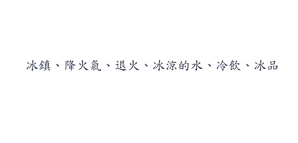 ( 牌卡背面 )