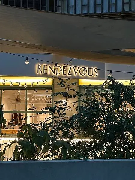 台北松山咖啡廳|適合工作或讀書的巷弄間絕美秘境