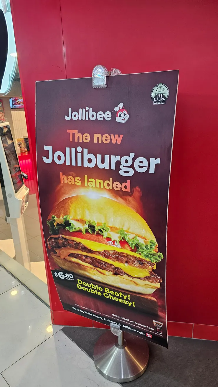 快樂蜂的這個漢堡看起來相當美味!