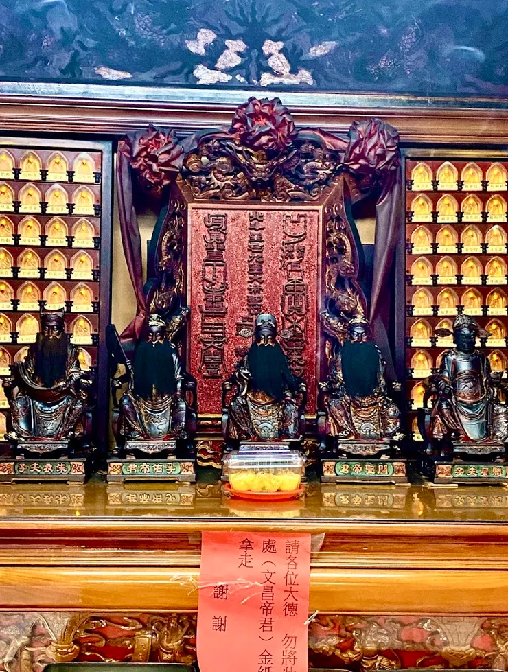 文昌帝君、孚佑帝君、魁星夫子、朱衣夫子(圖片截圖於網路)