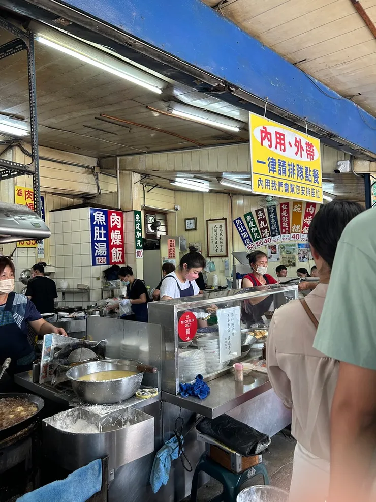開元路無名虱目魚、肉燥飯