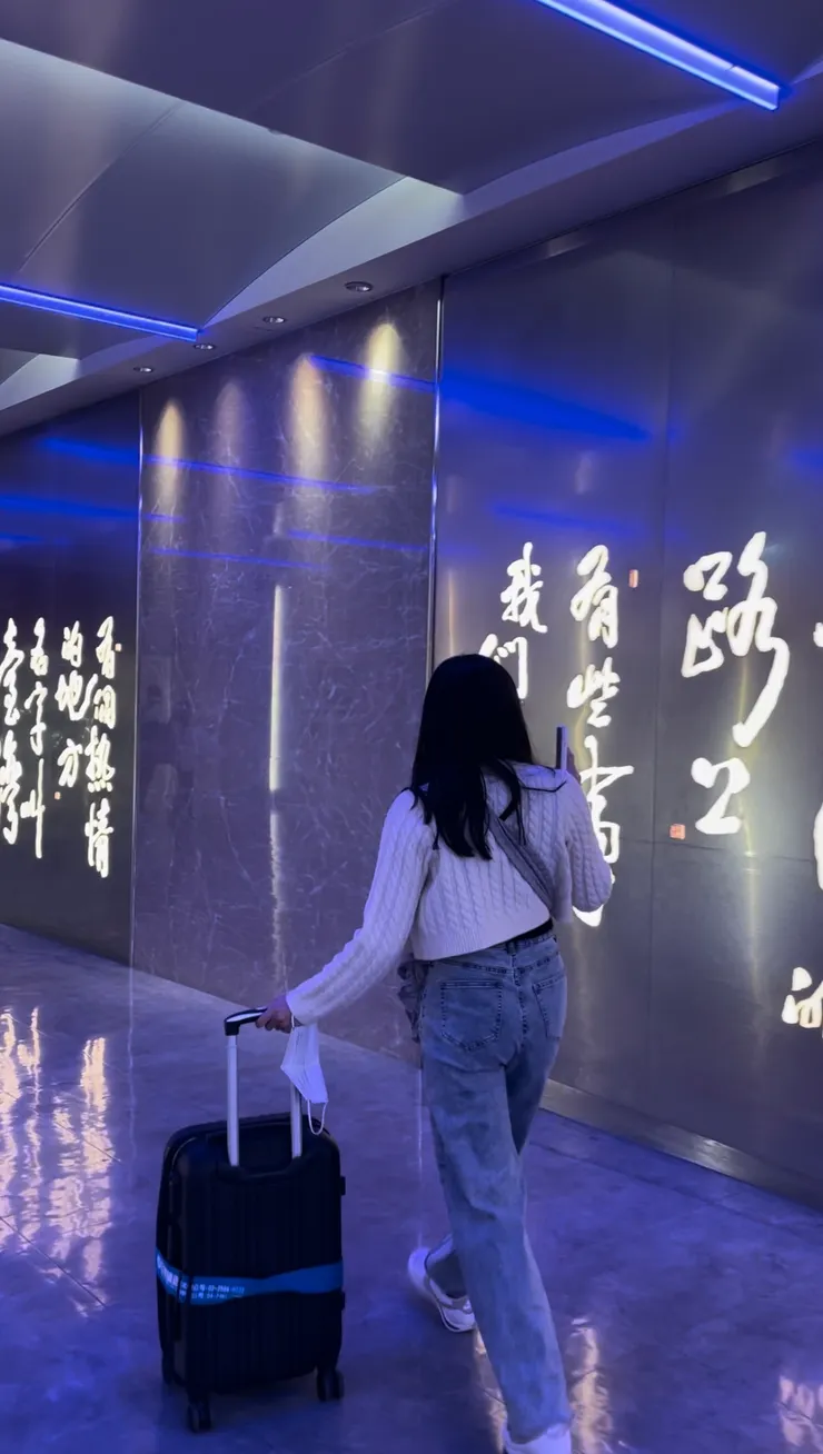 踏著開心的步伐記錄一切/photo by W