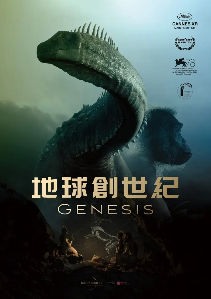 （圖片來源：https://www.instagram.com/p/CtyreMGBPKN/?img_index=1）