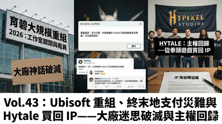 vocus｜新世代的創作平台