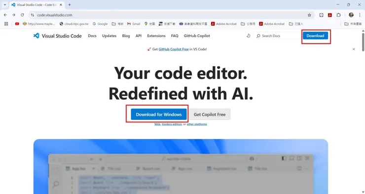 vocus|新世代的創作平台