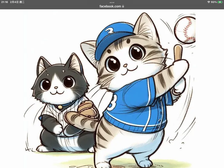 圖一：關係修復和好https://www.facebook.com/