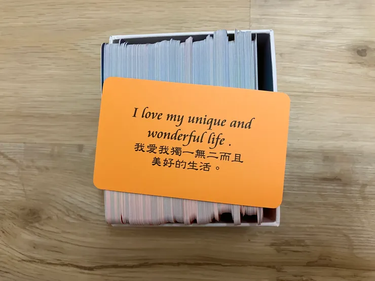 哇！再次感受到彩虹卡的神奇能量！