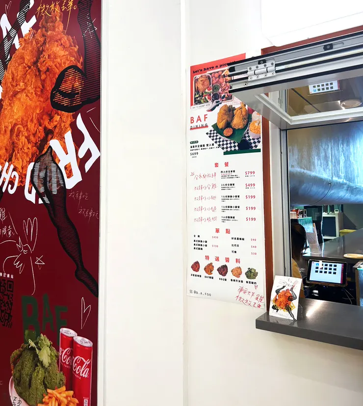 圖片來源 貪吃旺旺