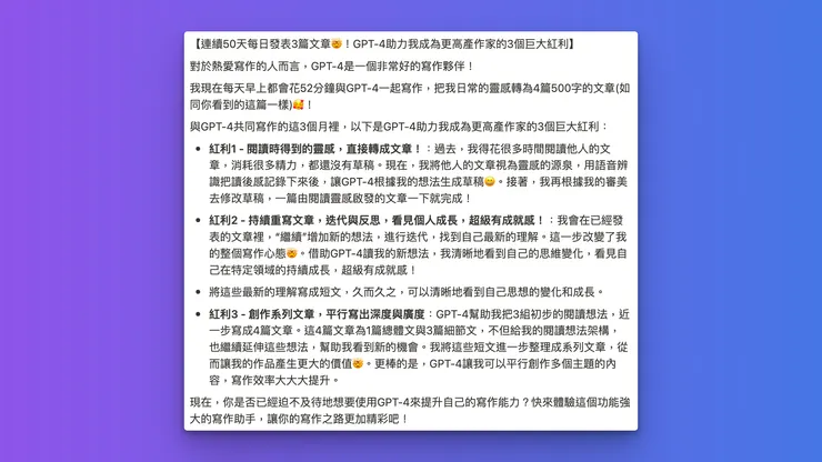 vocus|新世代的創作平台