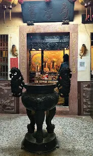 天公爐（圖片截圖於網路）