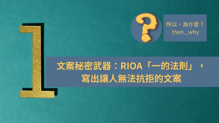 Photo by Miguel Á. Padriñán. Edited on Canva.