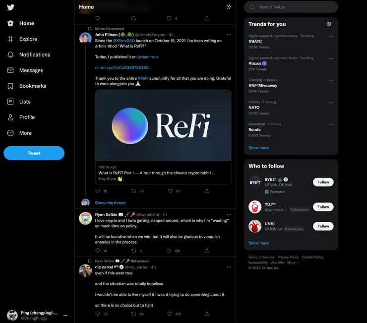 vocus｜新世代的創作平台