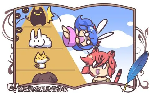 vocus|新世代的創作平台