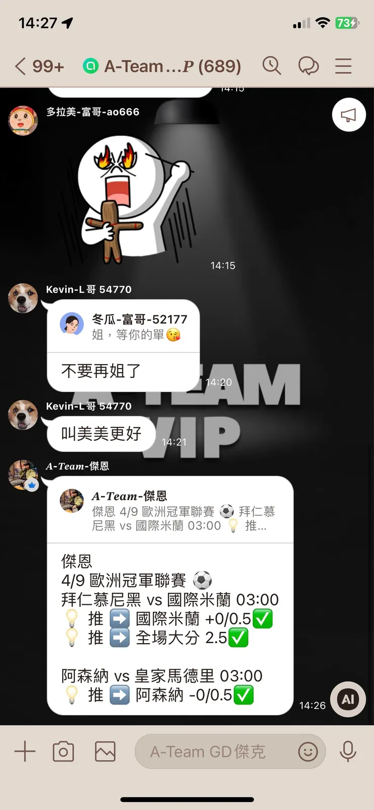 vocus｜新世代的創作平台