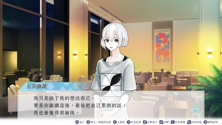 刀子嘴豆腐心的最佳代言人