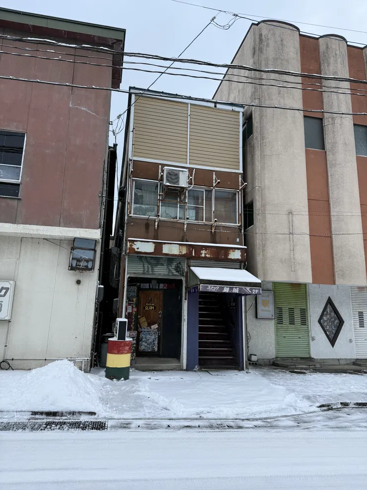 好奇是甚麼店家。