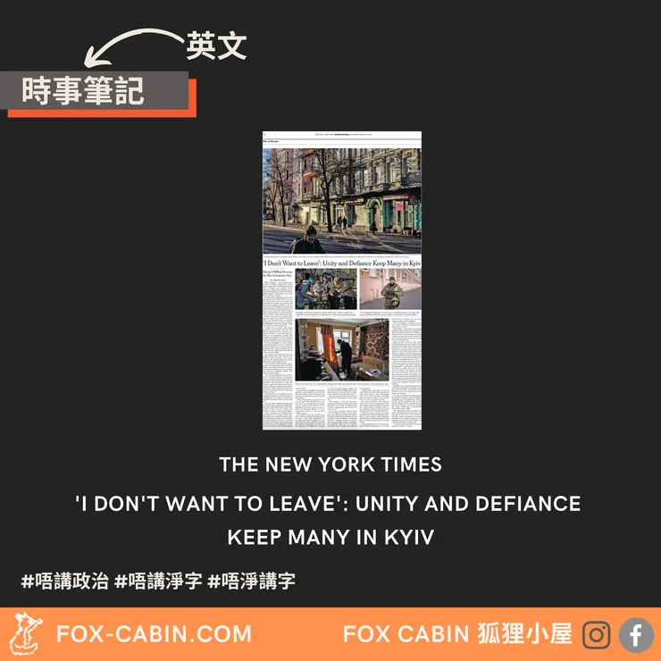 vocus｜新世代的創作平台